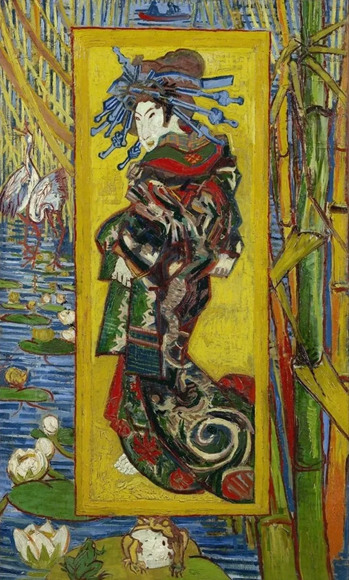 Courtesan - After Eisen