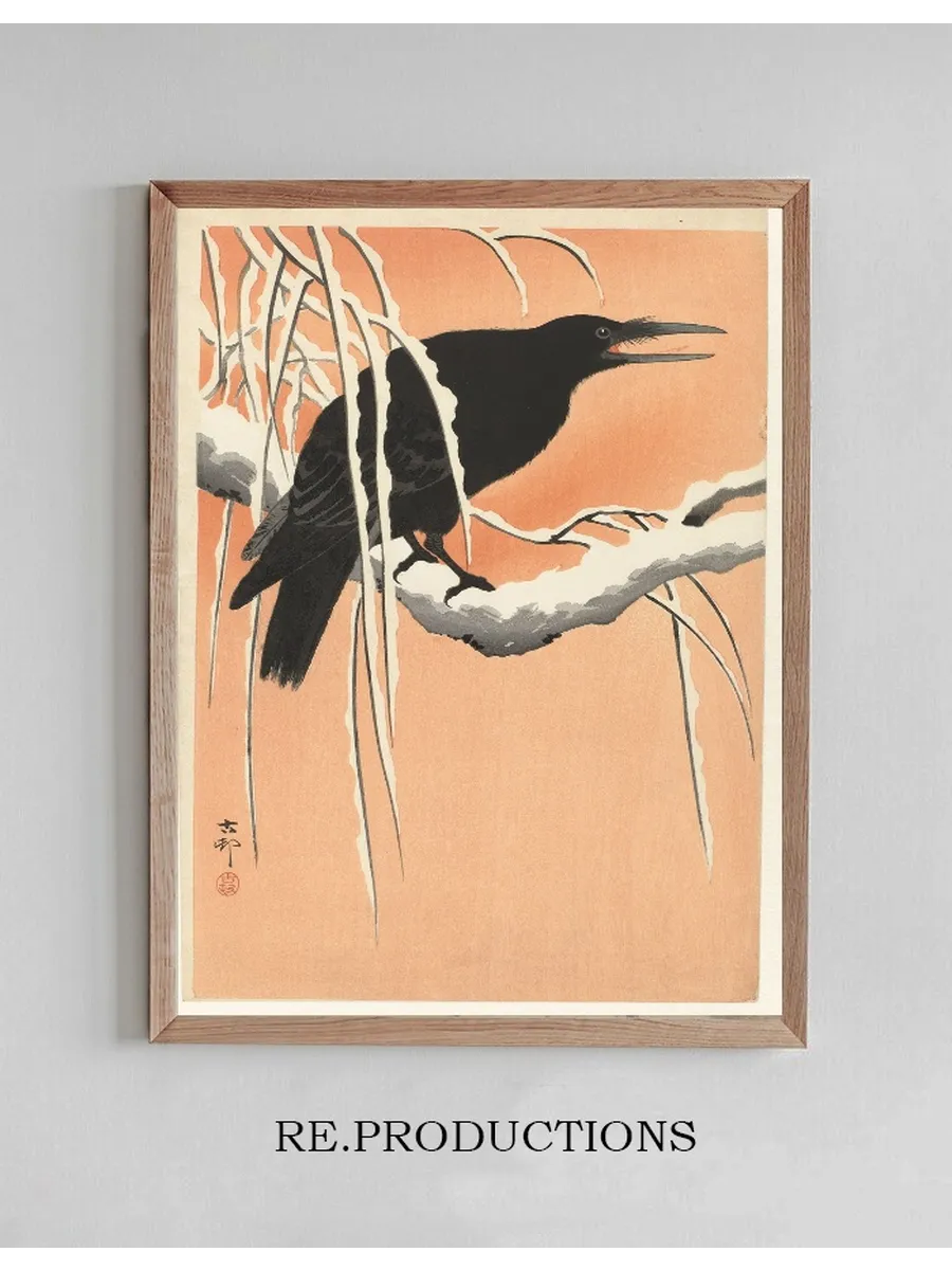 Crow on Snowy Branch