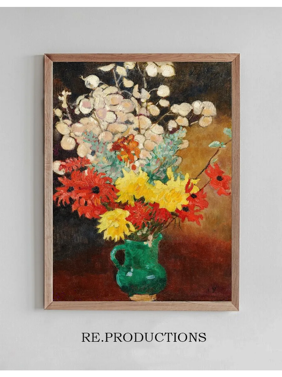 Cruche Verte, Dahlias et Fleurs