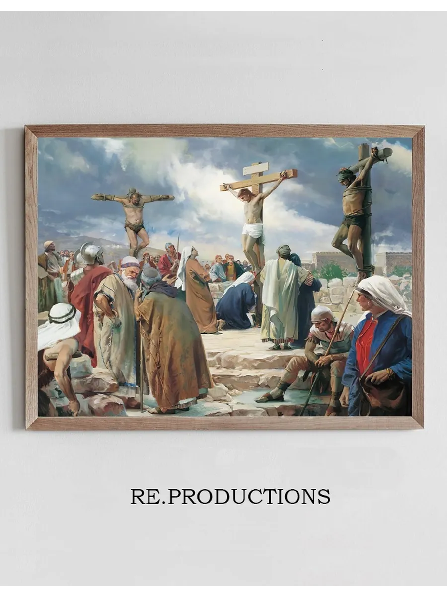 Crucifixion