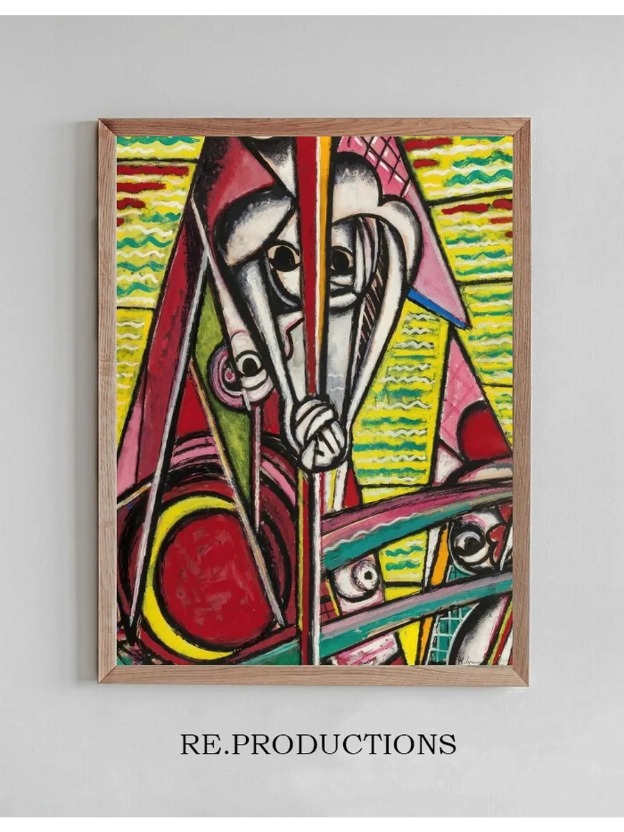 Cubist Composition