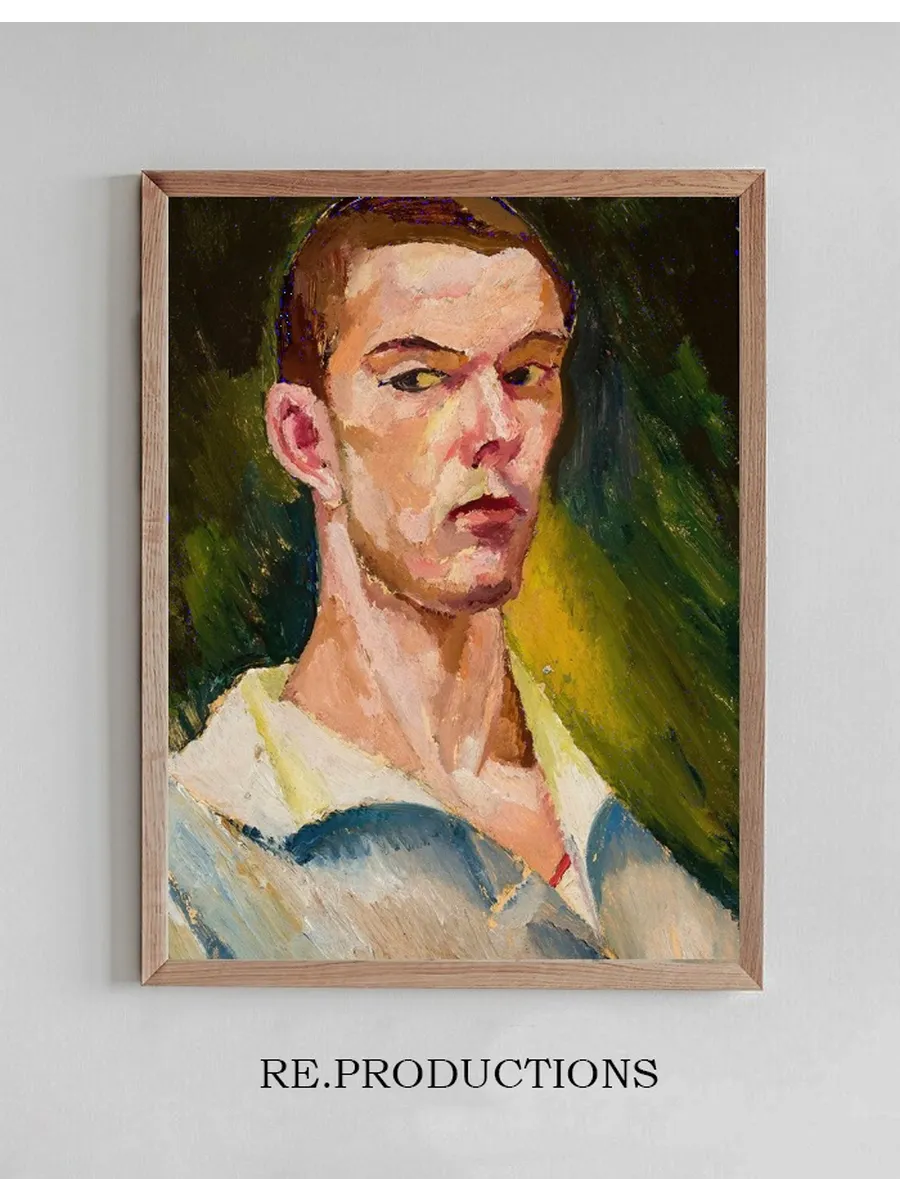 Cubist Self - Portrait