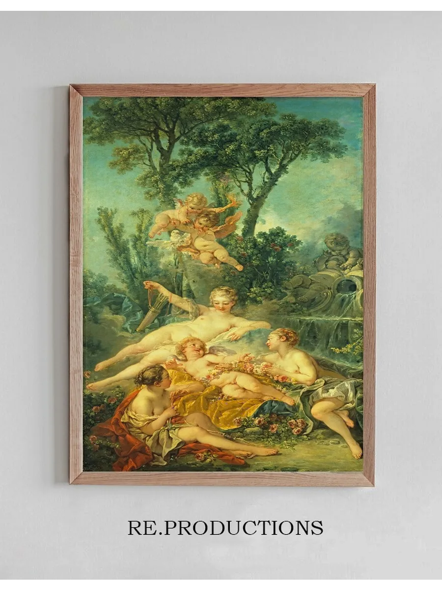 Cupid a Captive