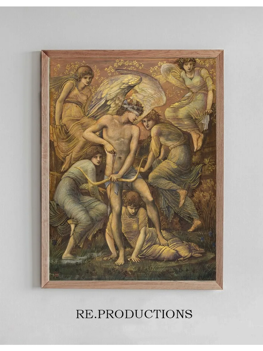 Cupid's Hunting Fields