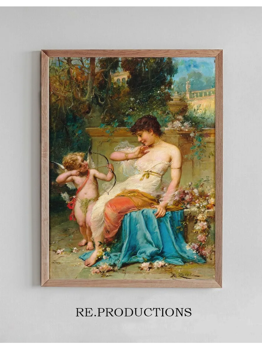 Cupid