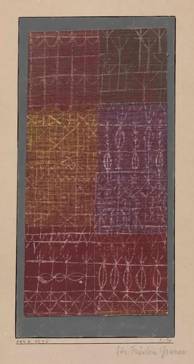 Curtain