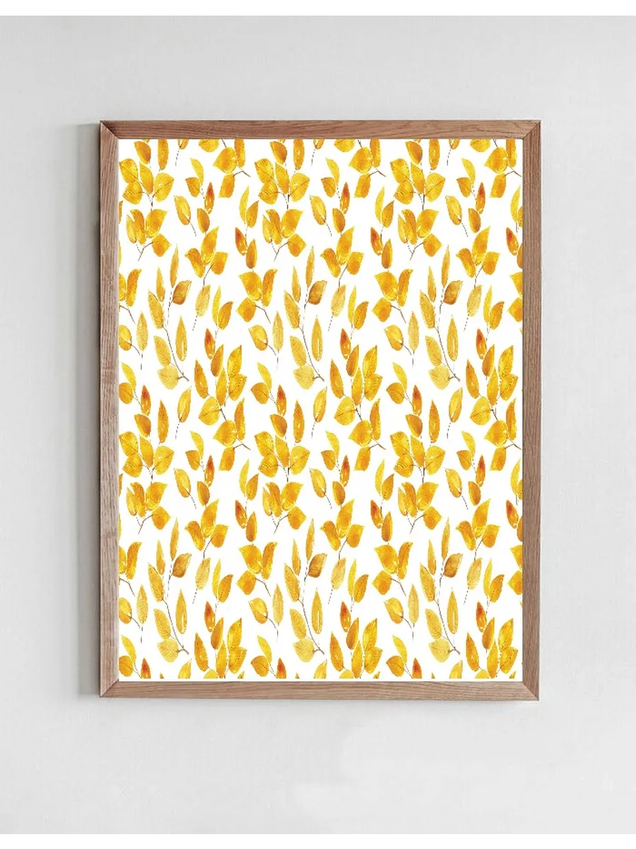 Curvy Leaves