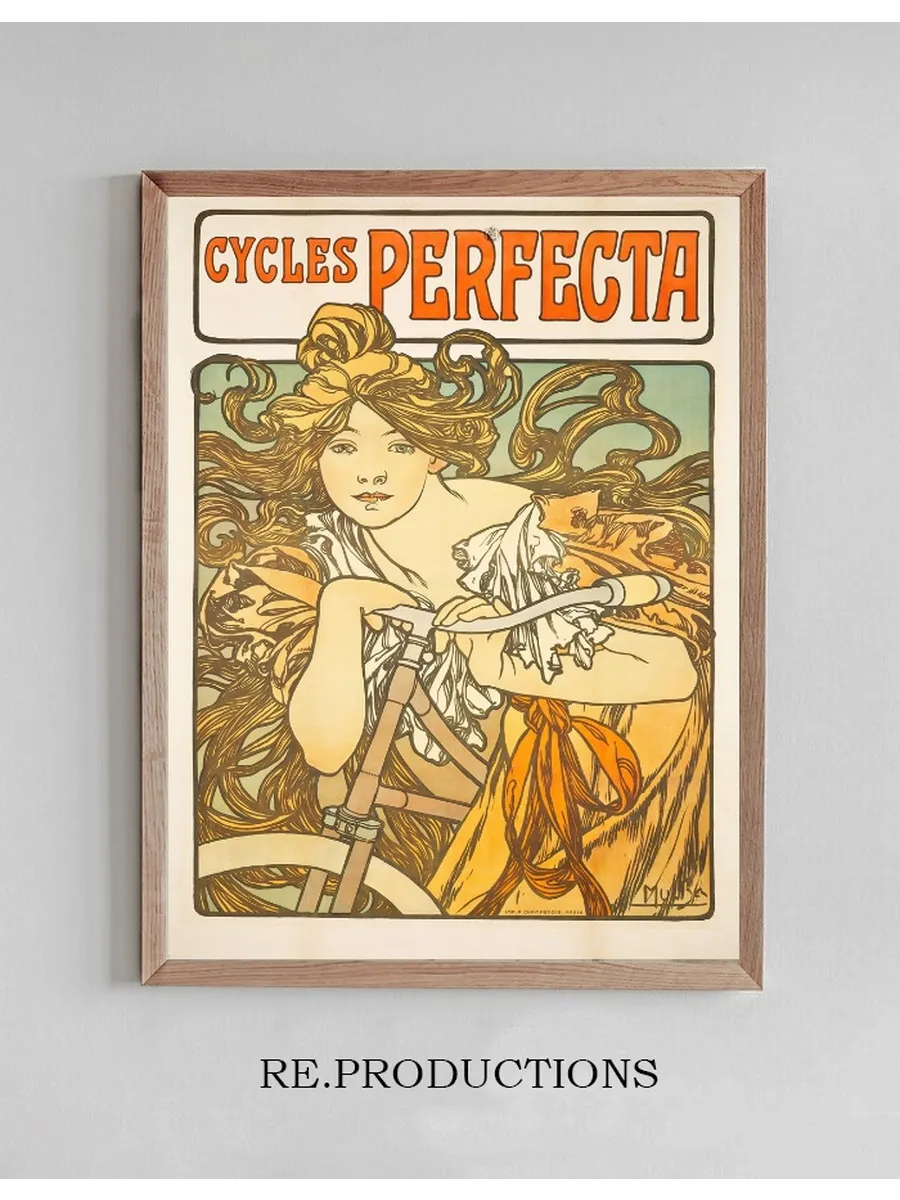 Cycles Perfecta