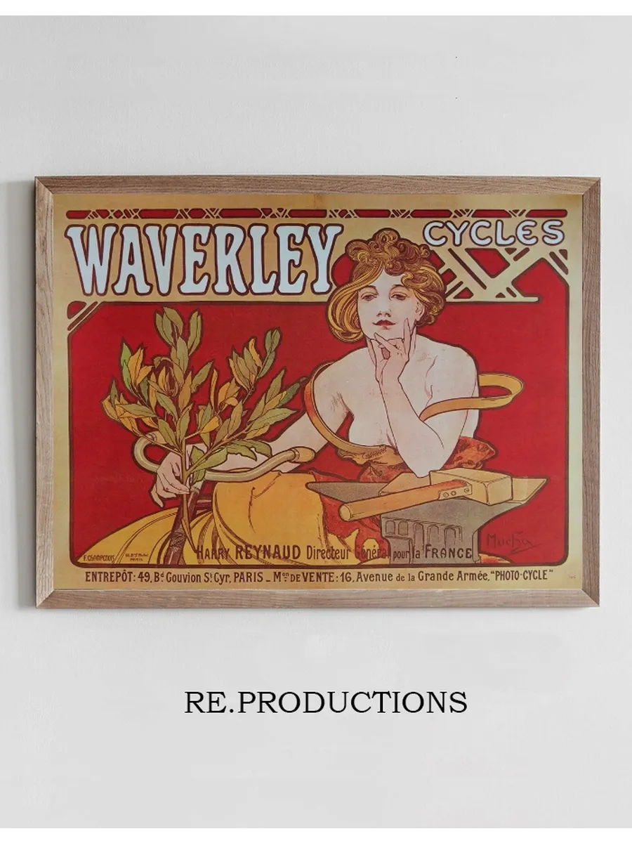 Cycles Waverley Paris