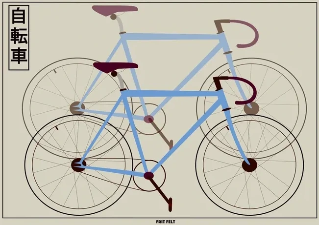 Cykel, Blue