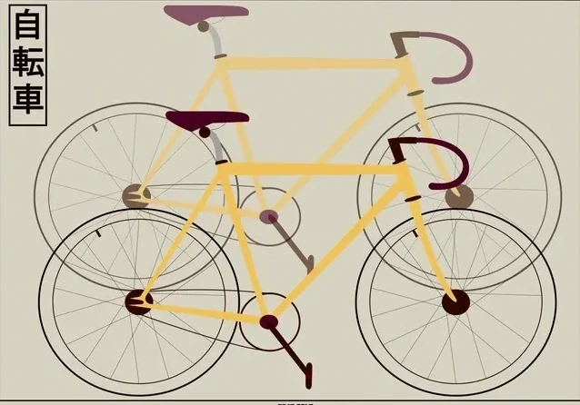 Cykel, Yellow