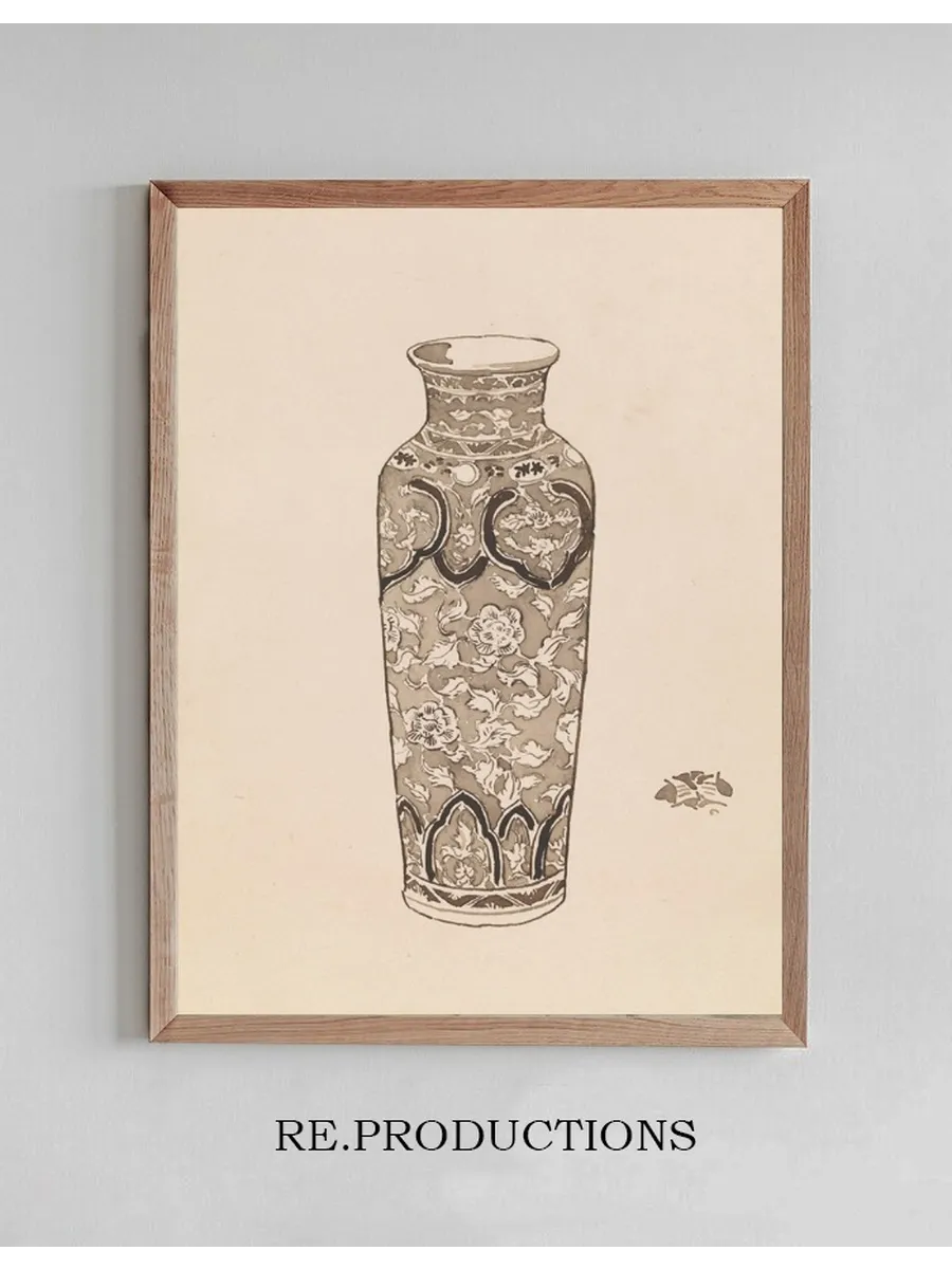Cylindrical Jar
