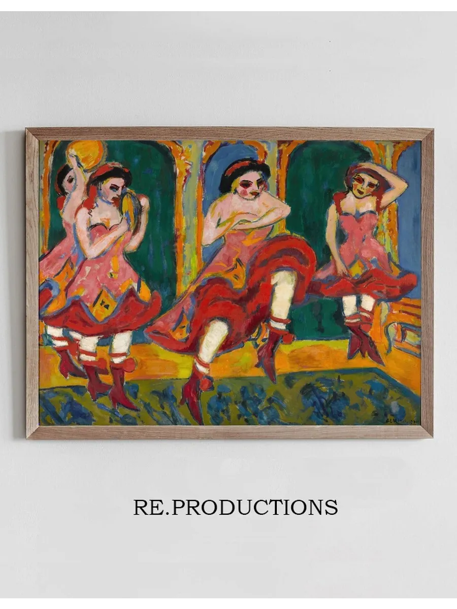 Czardas Dancers