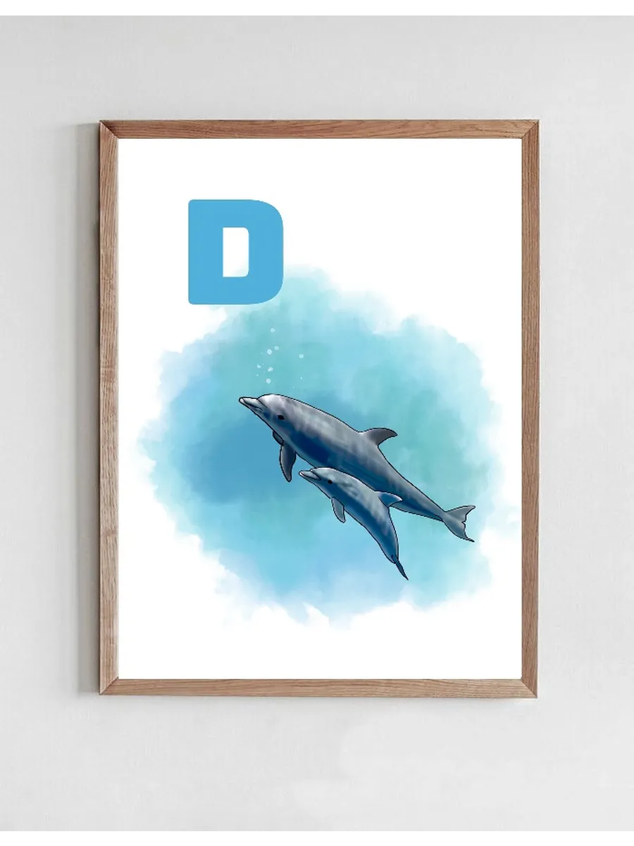 D Blue Delfin