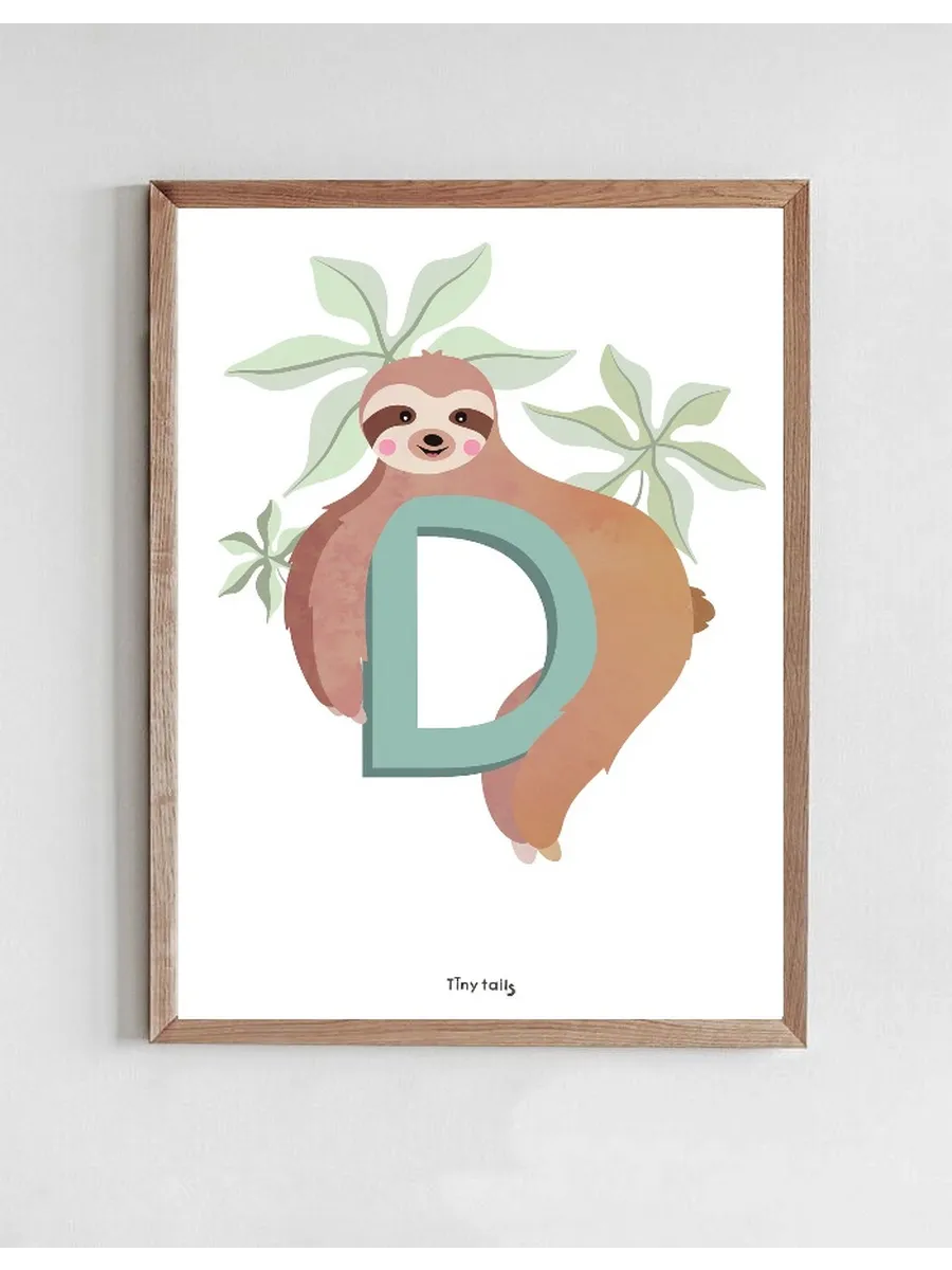 D for Dovendyr