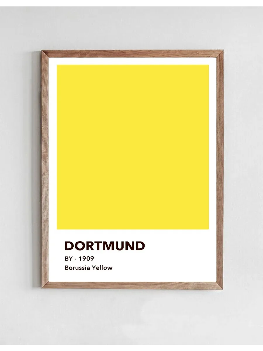 Dortmund - Borussia Yellow