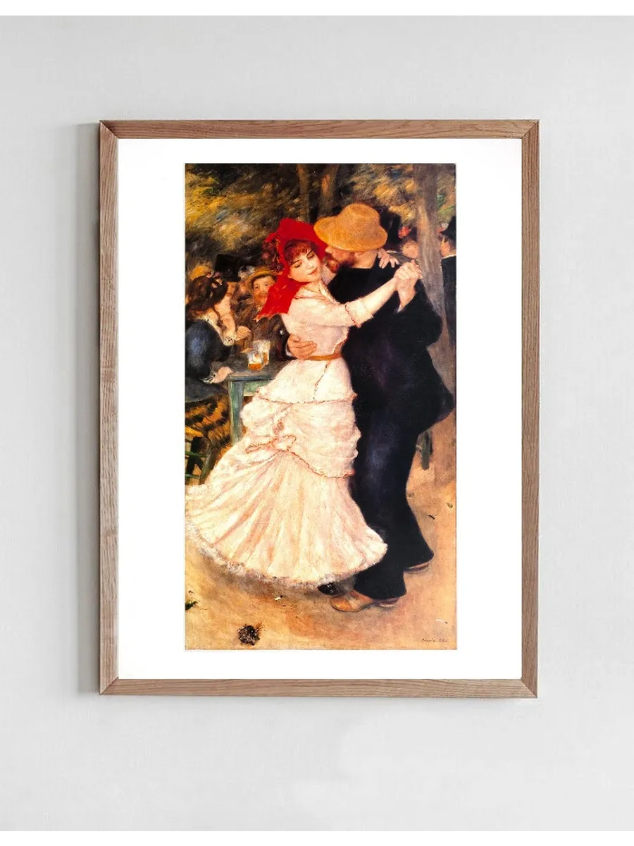Dance at Bougival