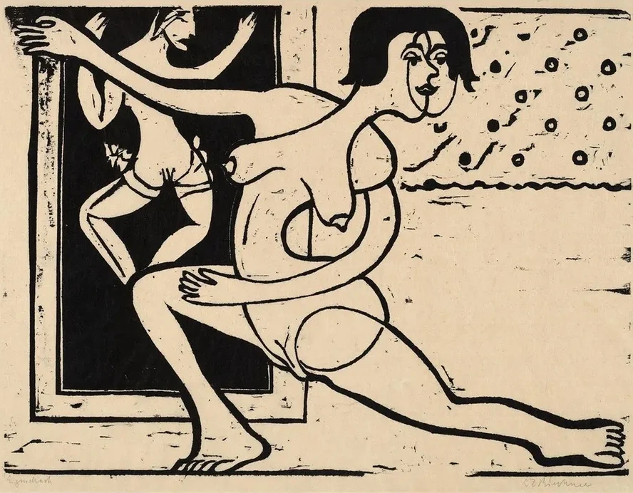 Dancer Practicing