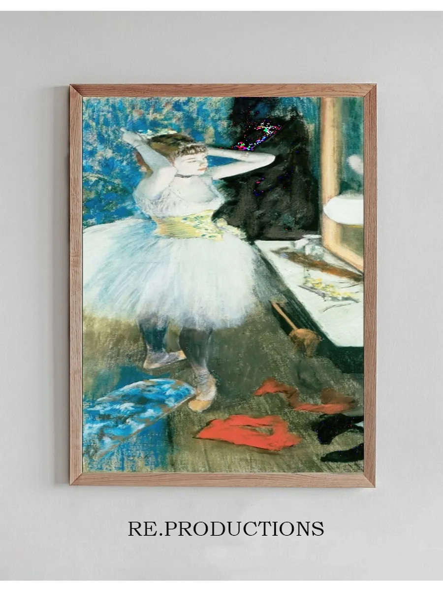 Dancer in Her Dressing Room