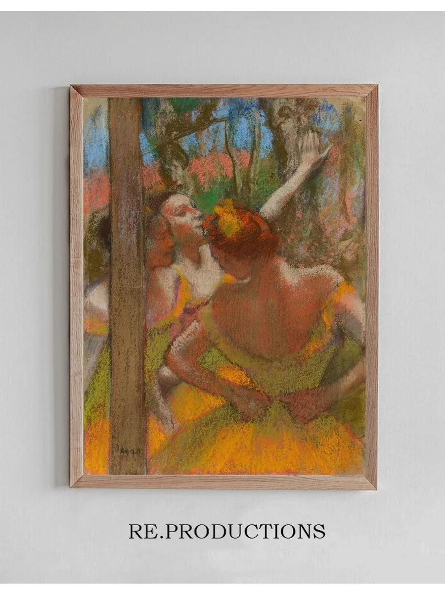 Dancers