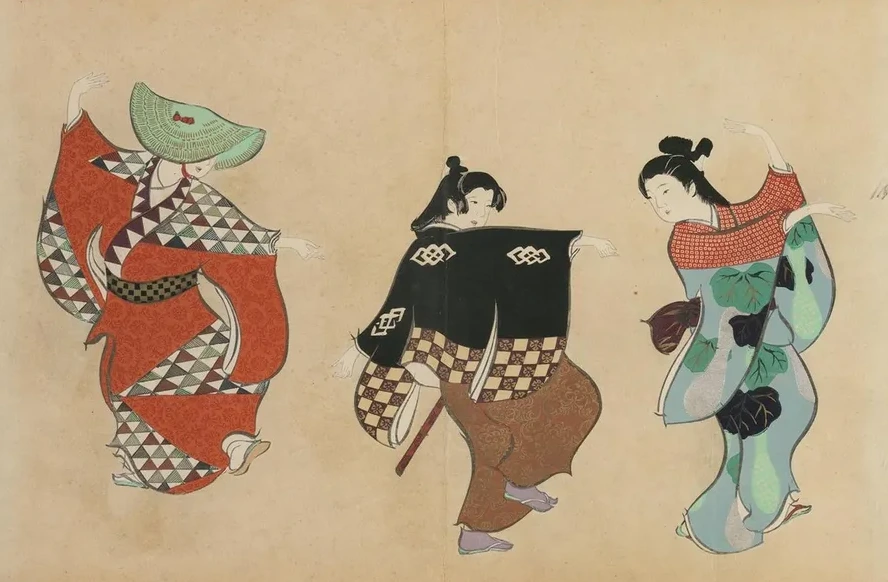 Dancing (Odori)