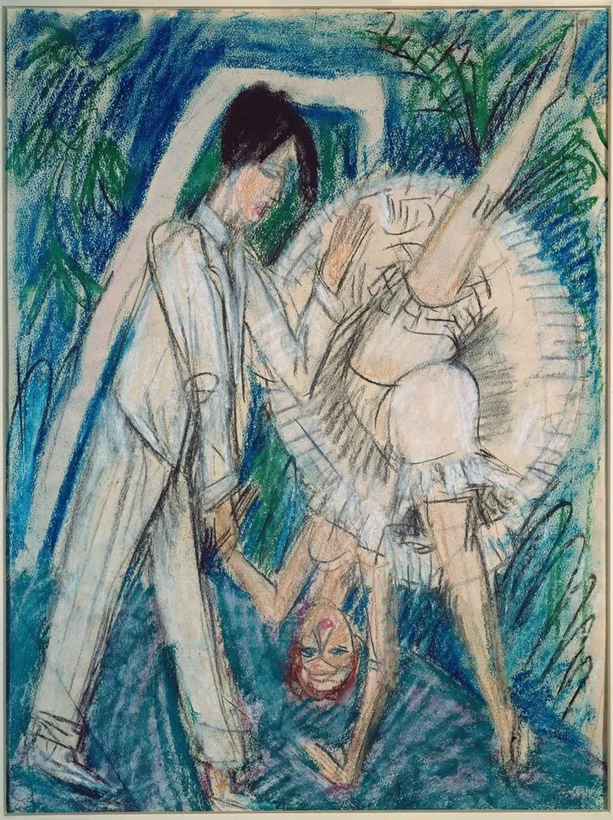 Dancing Couple