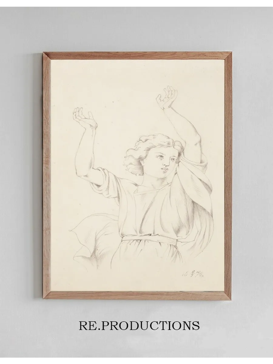 Dancing Girl