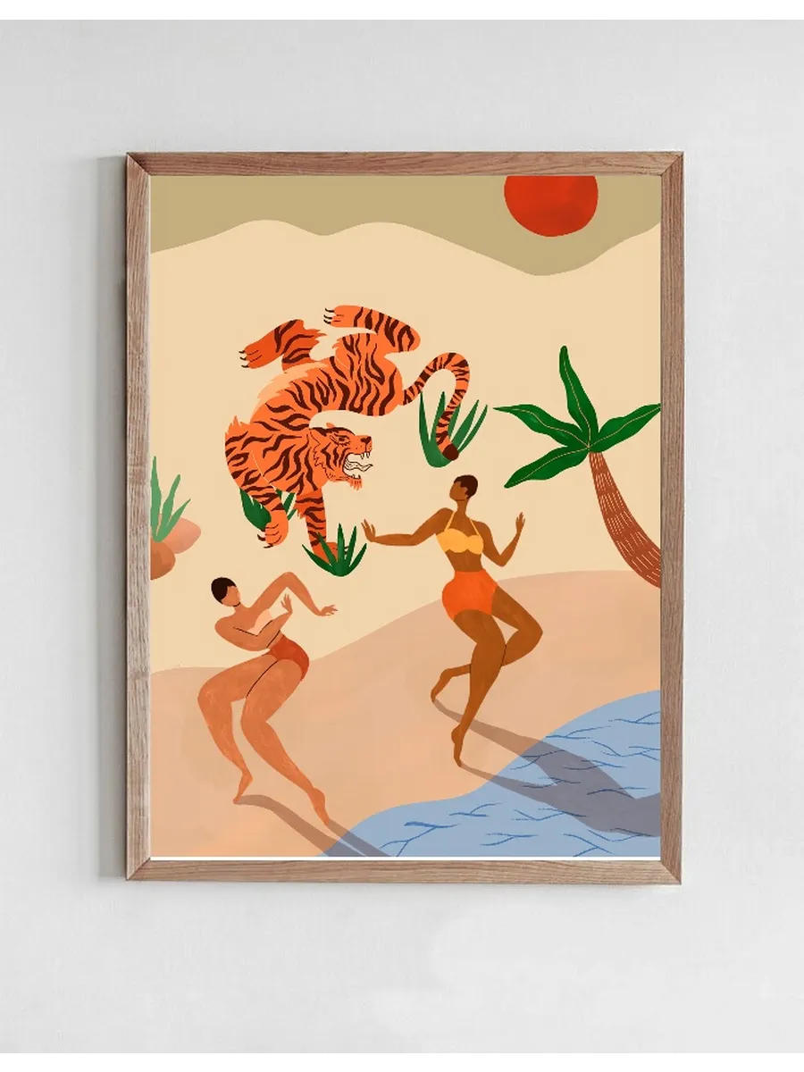 Dancing Tiger