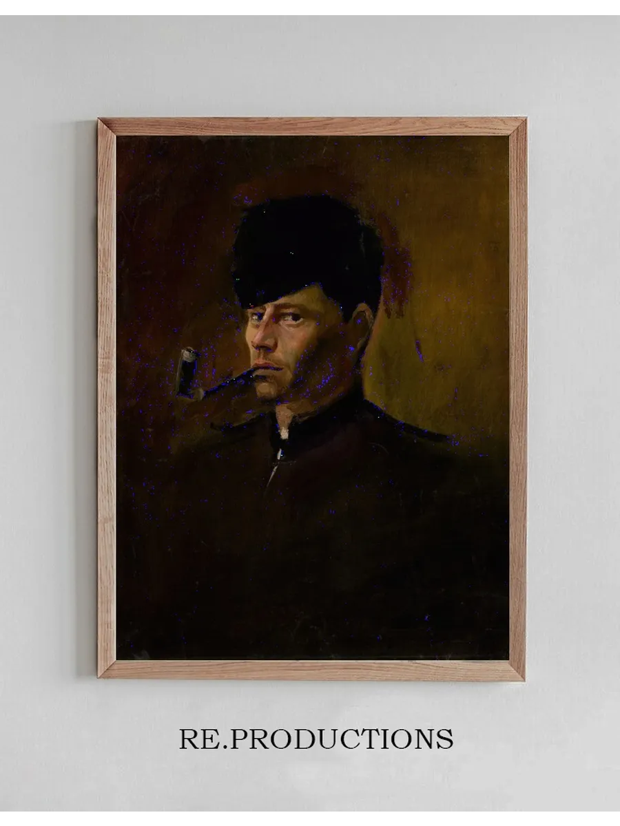 Dandy in Fur Cap with Pipe