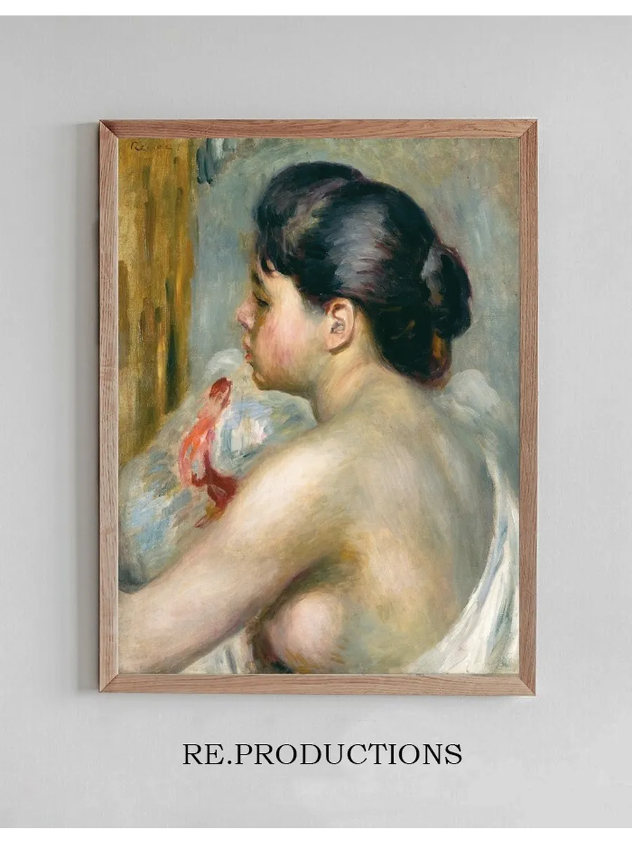 Dark - Haired Woman