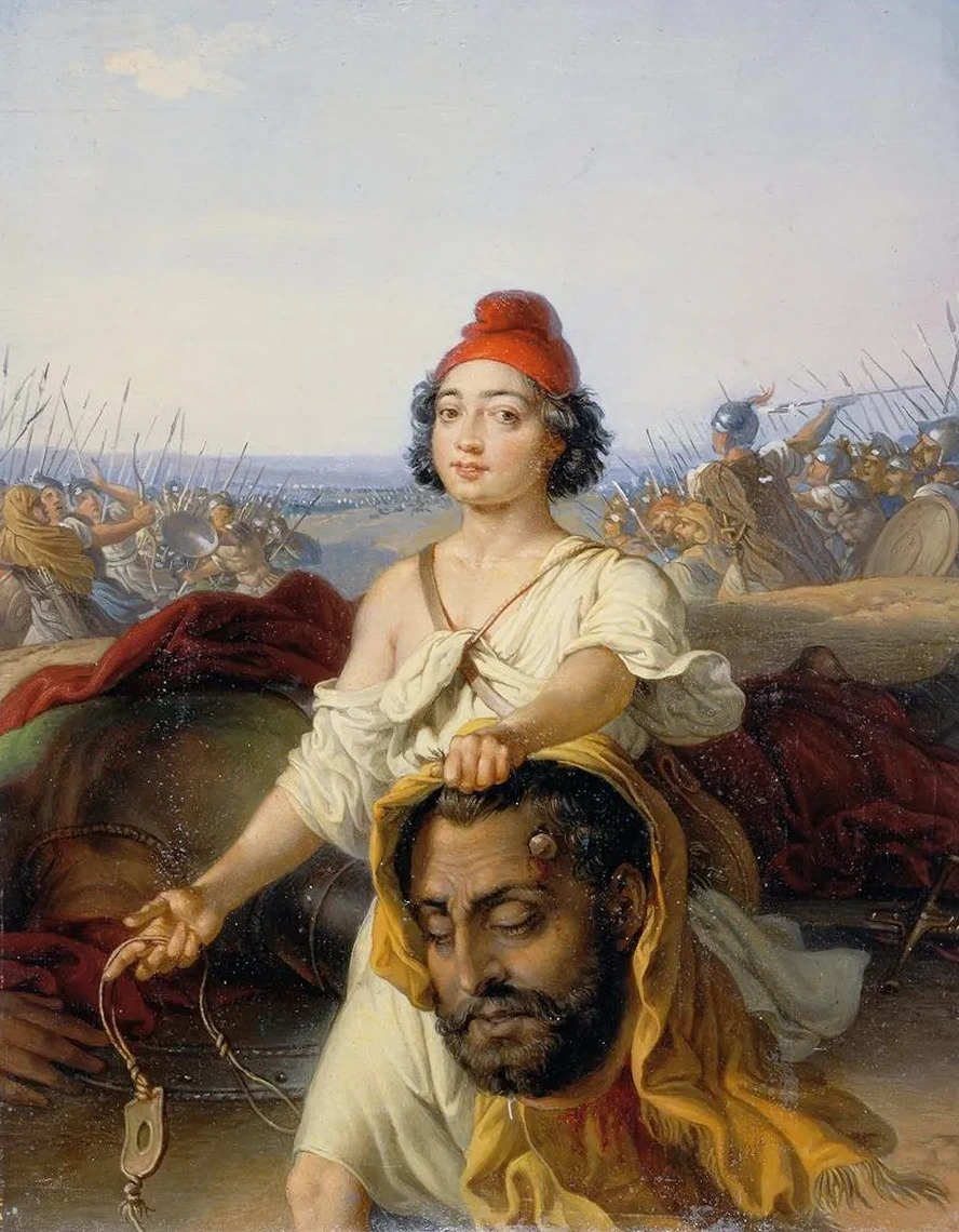 David Mit Dem Haupt Goliaths