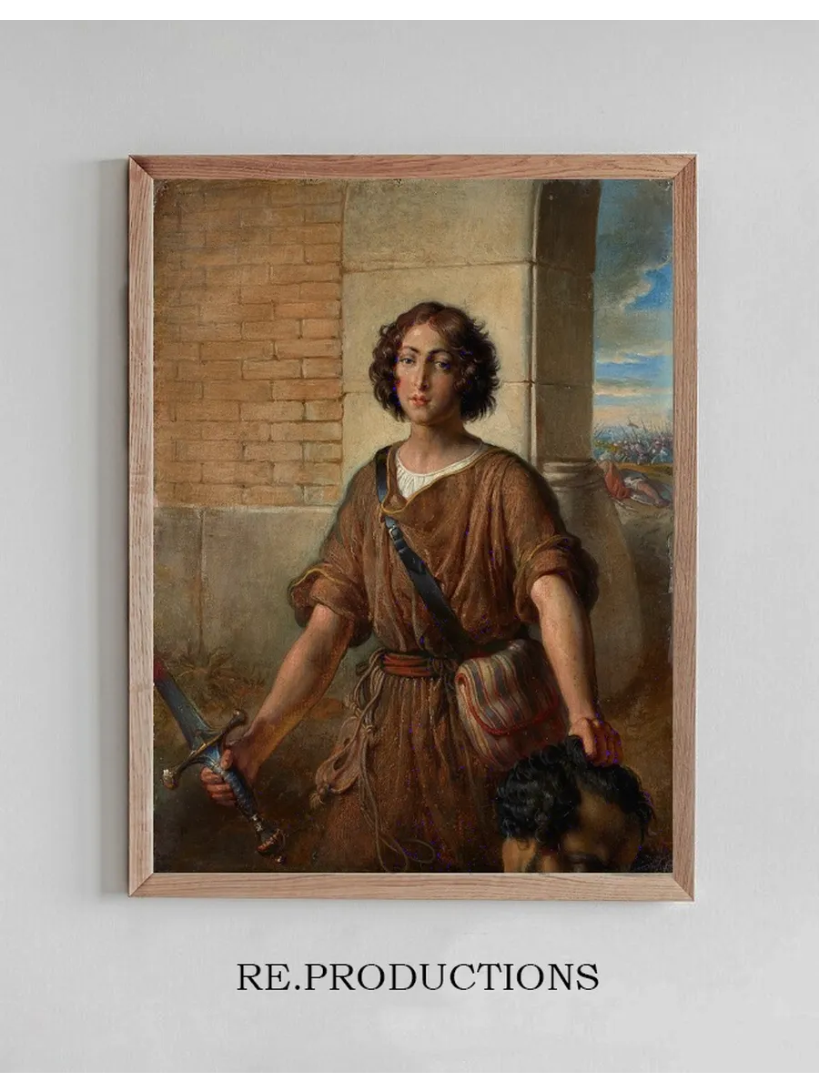 David with the Head of Goliath