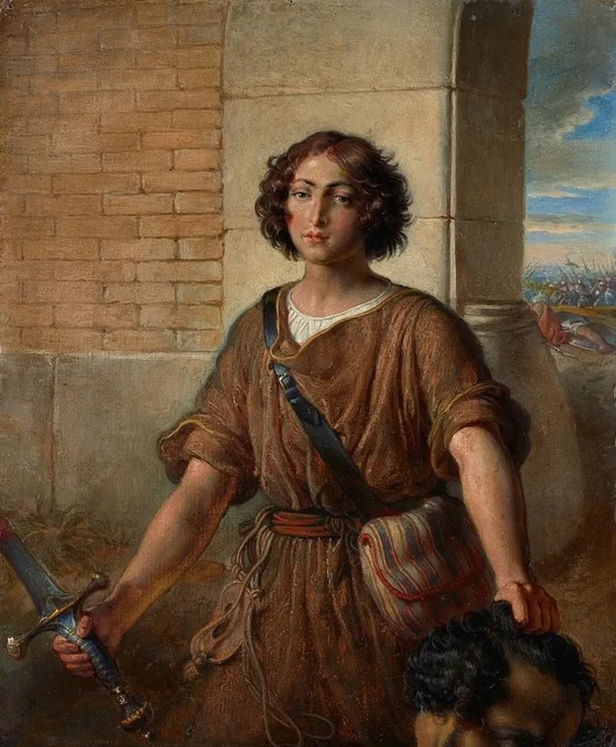 David with the Head of Goliath