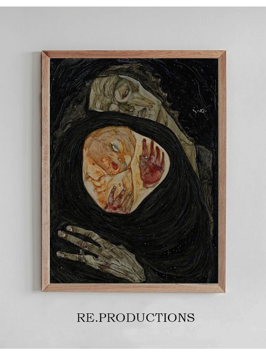 Dead Mother