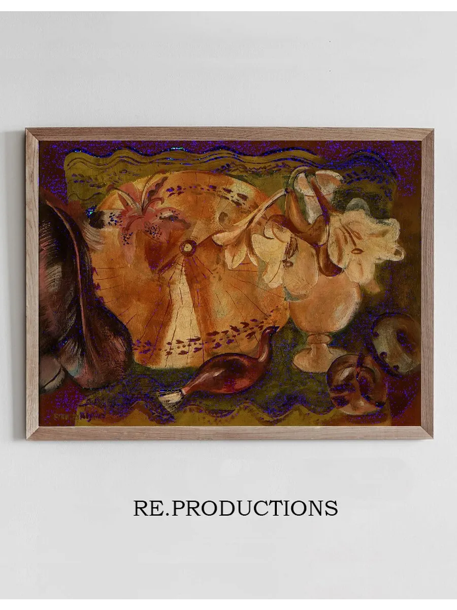 Decorative Motif
