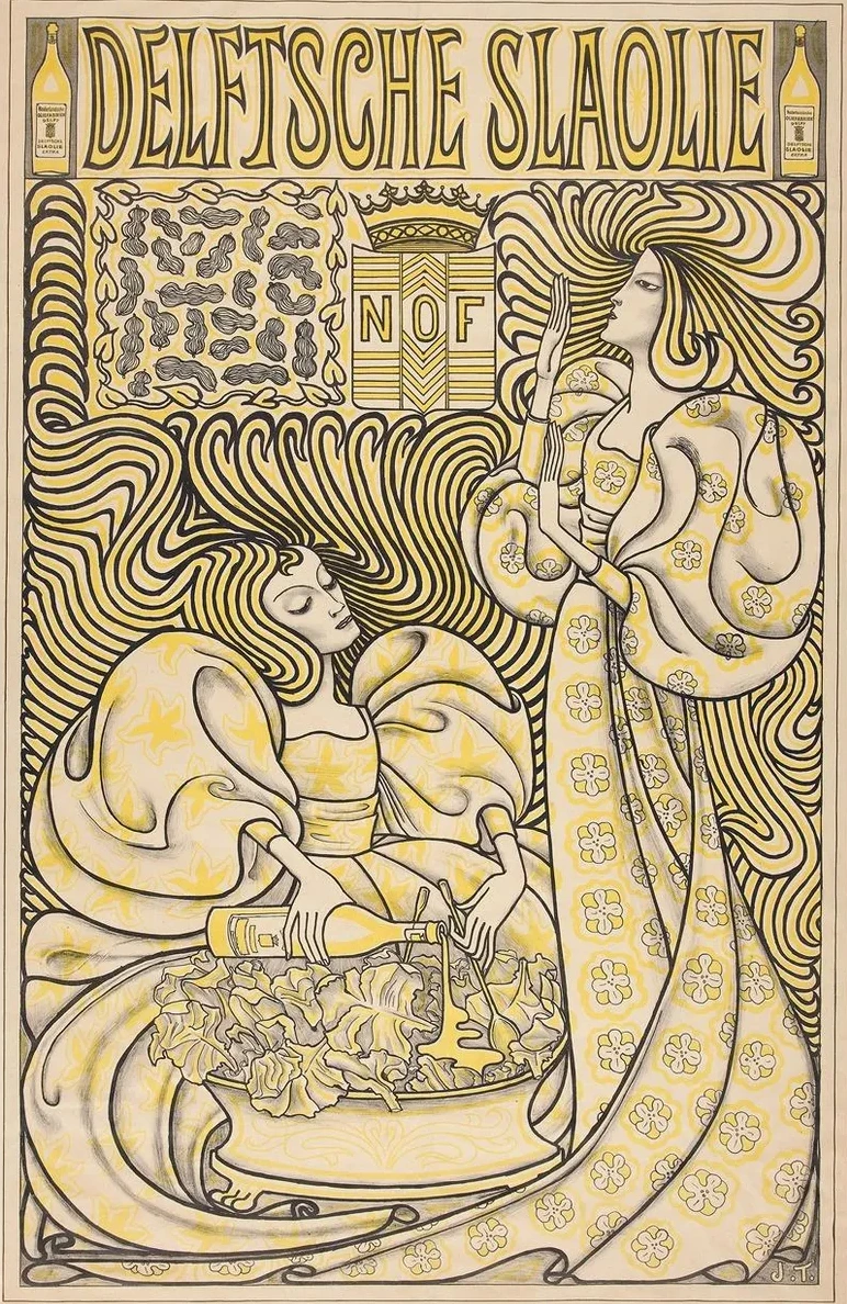 Delft SaladOil