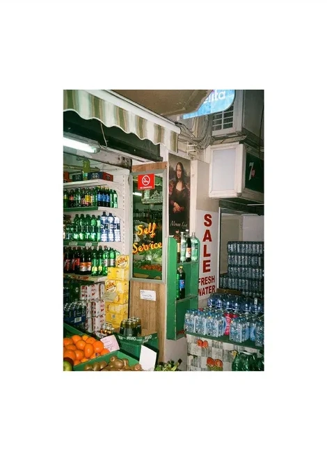 Deli Holiday