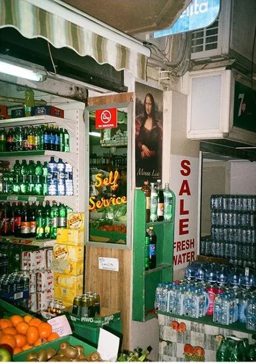 Deli Holiday