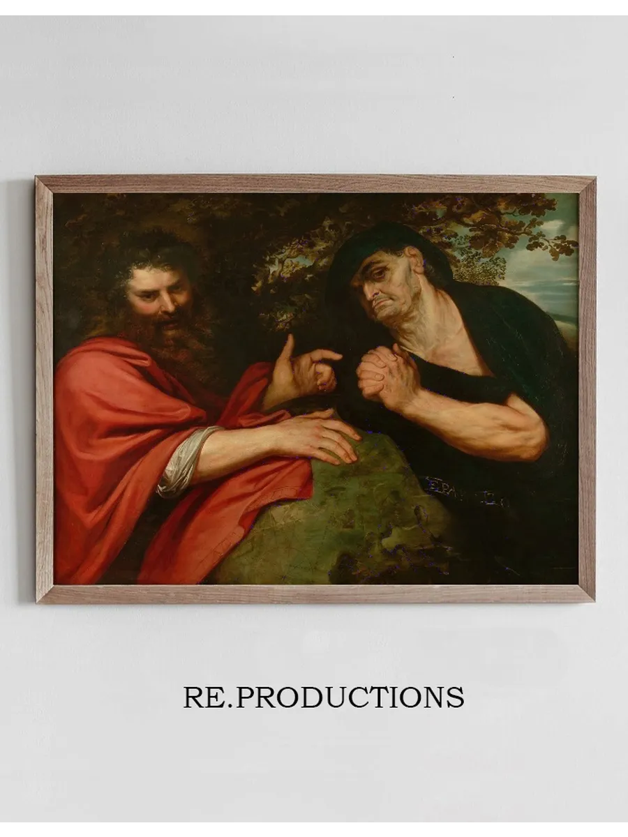 Democritus and Heraclitus