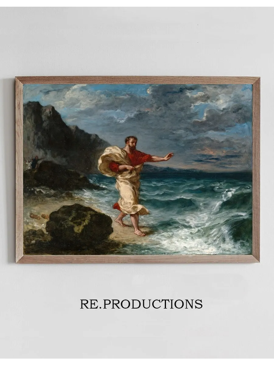 Demosthenes on the Seashore