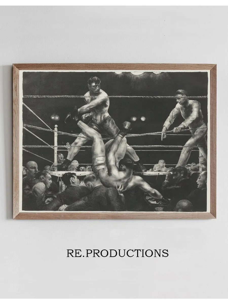 Dempsey And Firpo (Mason 181)