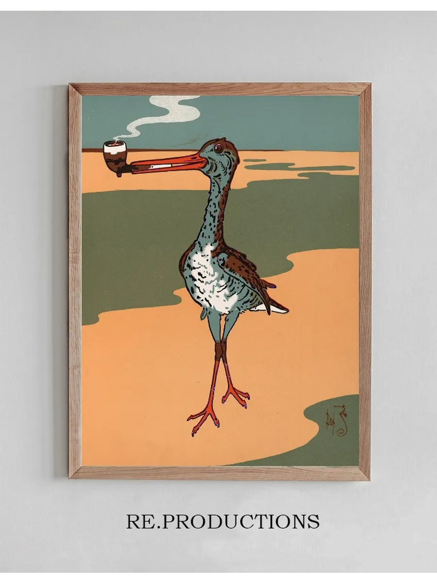 Denslow's Mother Goose Pl 47