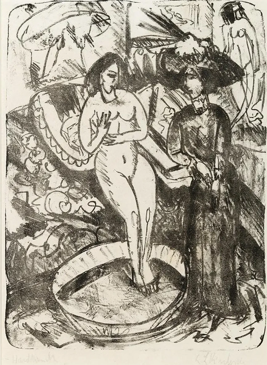 Der Besuch Der Freundin (the Visit of the Girlfriend)