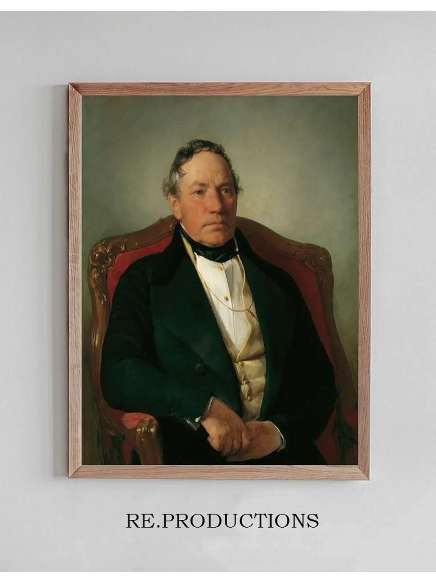 Der Industrielle Johann Nepomuk Reithoffer