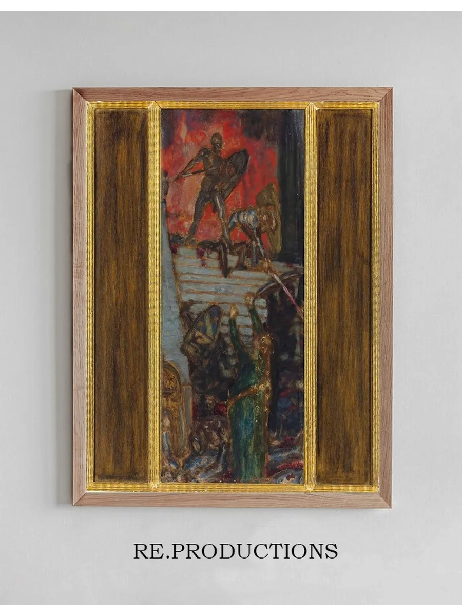 Der Nibelungen