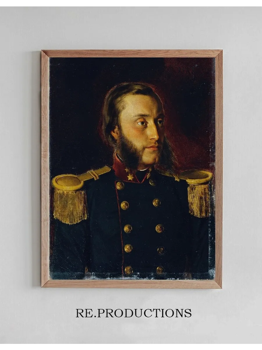 Der Schiffsbau - Ingenieur Josef von Romako Als Oberleutnant