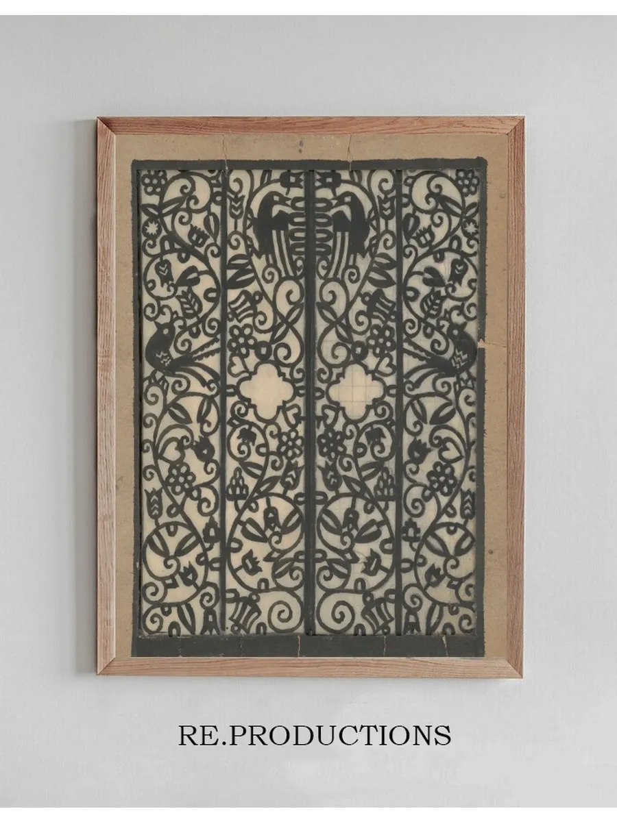 Design Drawings for the Theodore Weicker Apartment Building. Study for Metalwork Gate