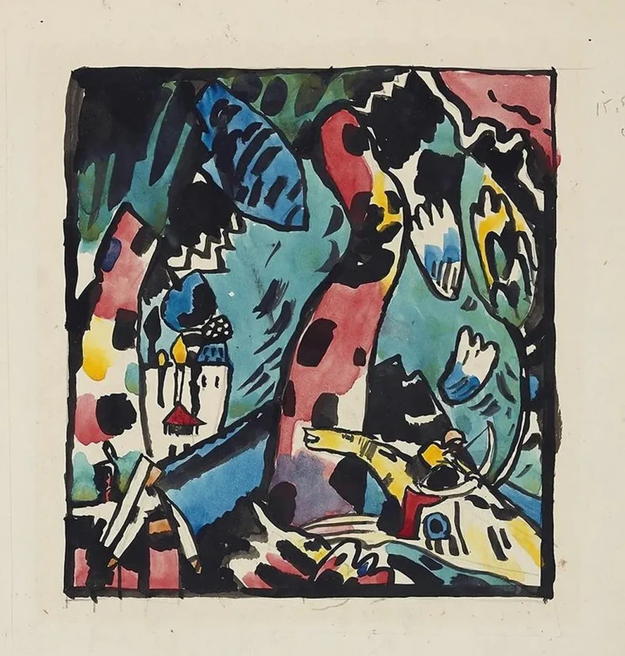 Design for the Color Woodcut Archer