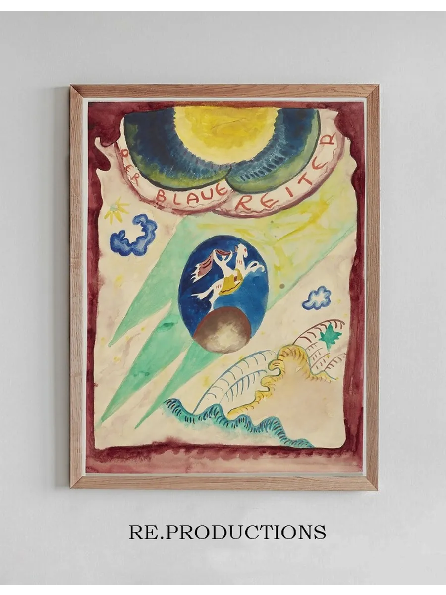 Design for the cover of the almanac The Blue Rider III