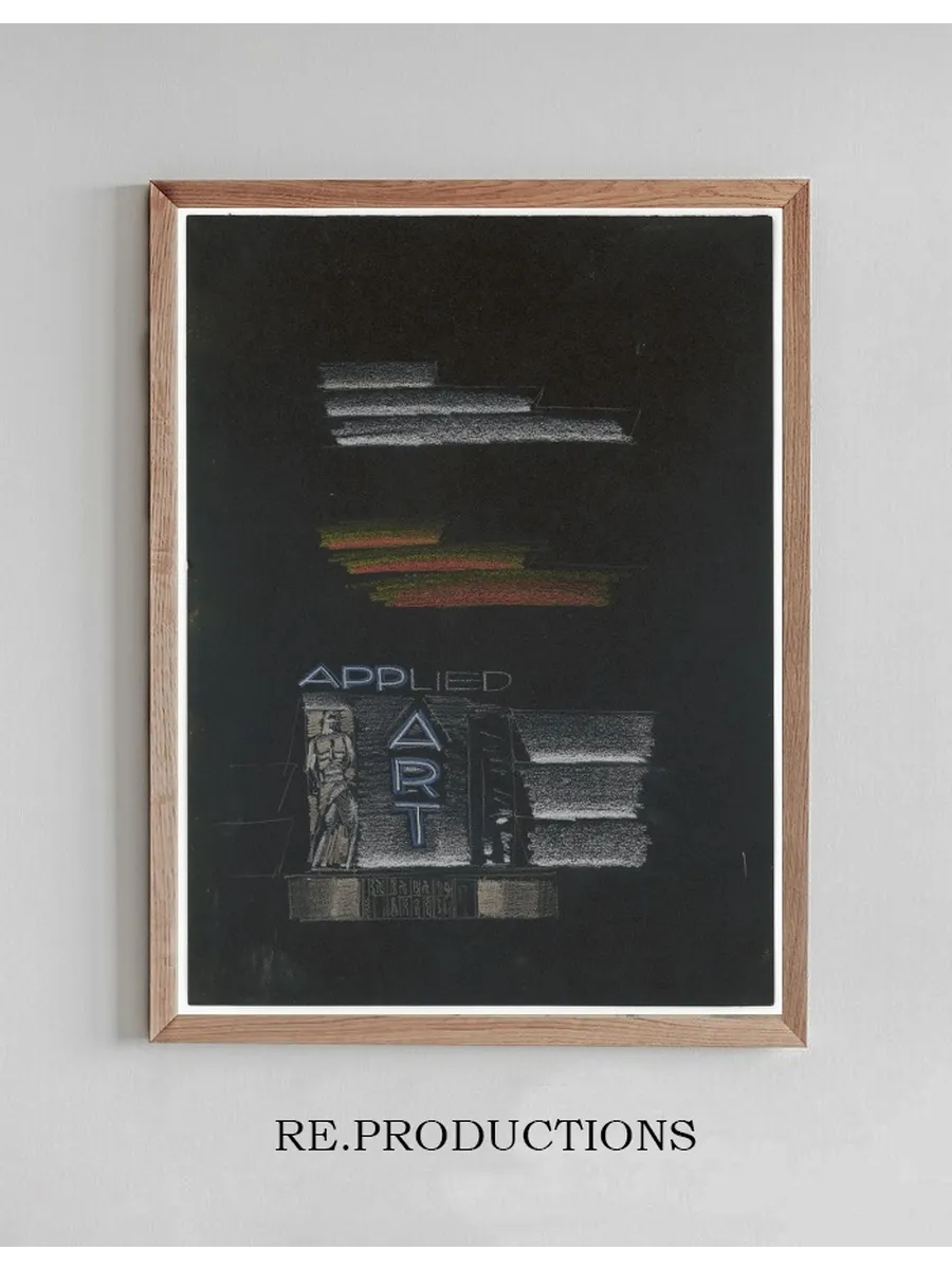 Designs for Exhibition of Applied Arts Building, New York World's Fair, 1939. Study for Front of the Building